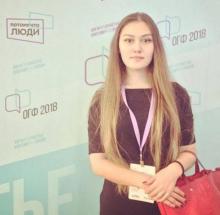 Бесплатный вебинар «Как правильно "договор"иться»